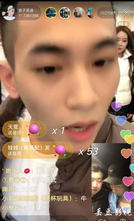 多米尼加护照怎么买到
